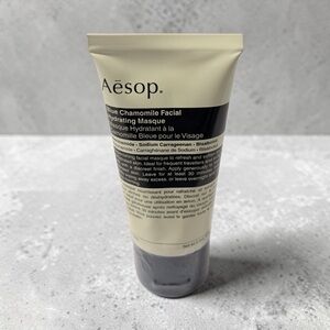 Aesop Blue Chamomile Hydrating Facial Masque - 2oz 60ml NWT